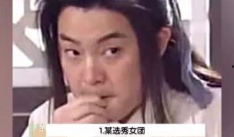 吃瓜娱乐播报,吃瓜群众齐围观，精彩瞬间一网打尽