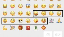 微信吃瓜表情为什么突然没有了,原因揭秘