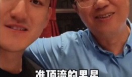 很准的娱乐圈吃瓜号,明星背后的惊人真相